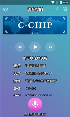 CGenie