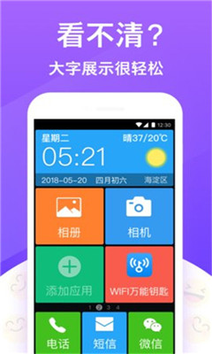 氲׿