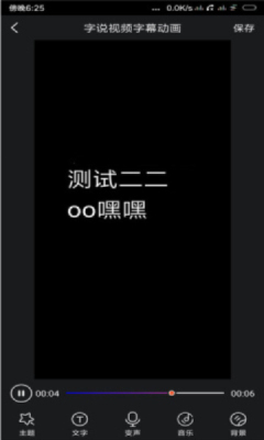 Ļ