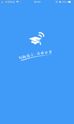 Youngapp