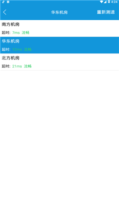 Ƶapp