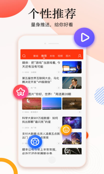 żٰapp