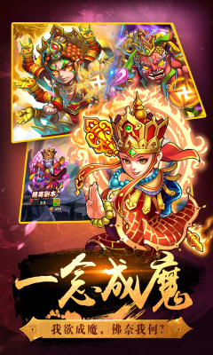 满v苹果版ios可以免费用的vp-第2张图片-亚星国际官网