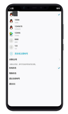 QQ����αװ����