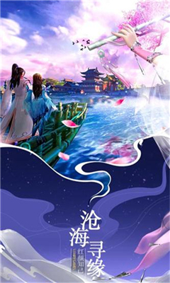 斩神无双官网版 斩神无双官网版