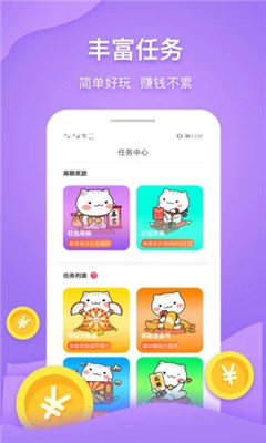 Сʯ뷨