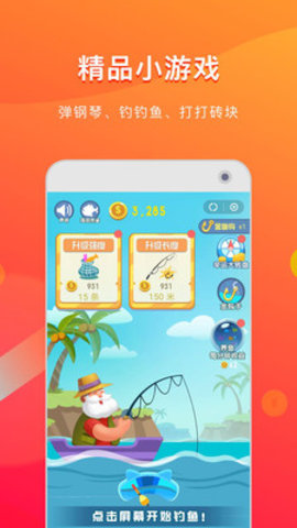 СϷapp׿