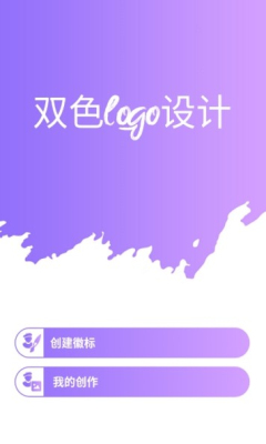 ˫ɫlogo