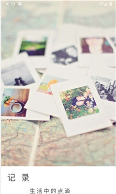 ��ʱ�ⰲ׿��