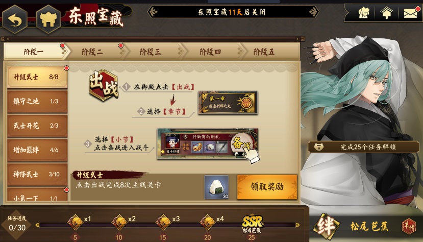 ִ̹֮