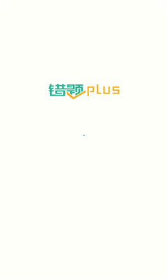 plus