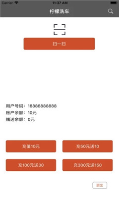 ϴ