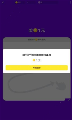 α׬Ǯ