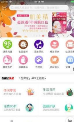 �ڱ�����׿��