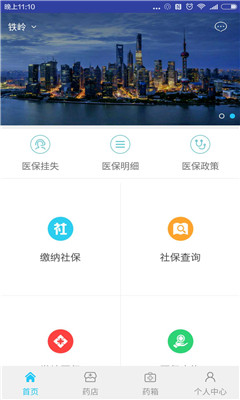 籣ͻ