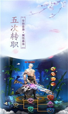 һ������֮�ݽ����°�׿��