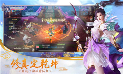 ��ħ¼������