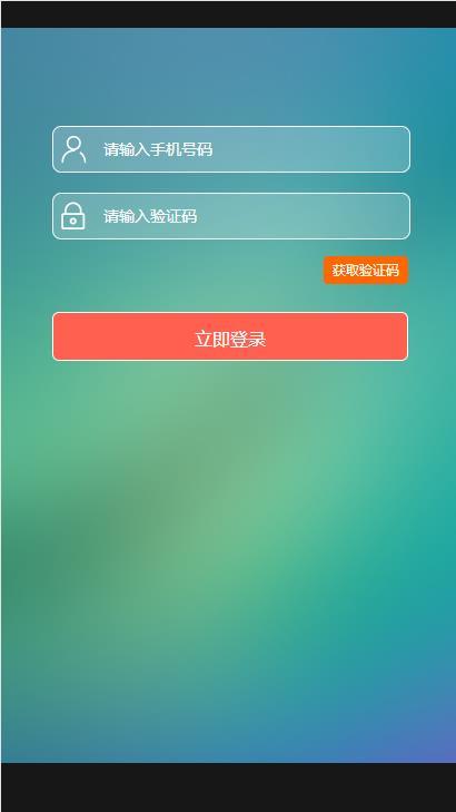 ͷ׬Ǯ