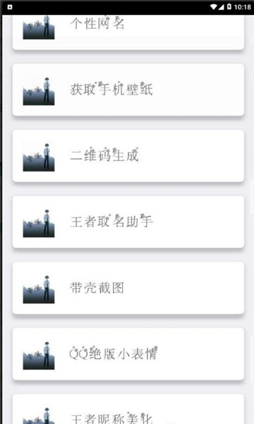 ʥֻ