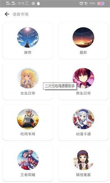 ԪԼ