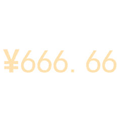 随机数字红包gif图片