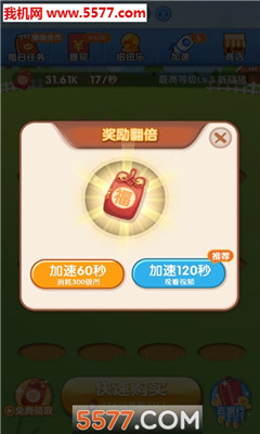 Ӫʦ׬Ǯ