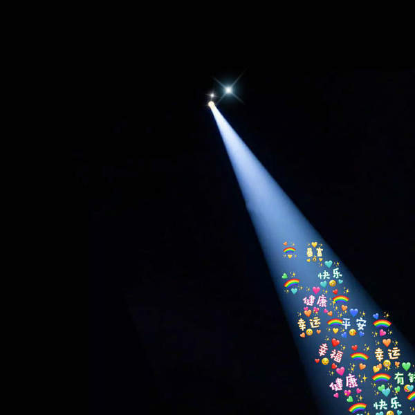 朋友圈背景图一束光高清无水印版