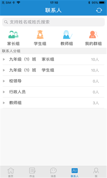ͺؿпapp