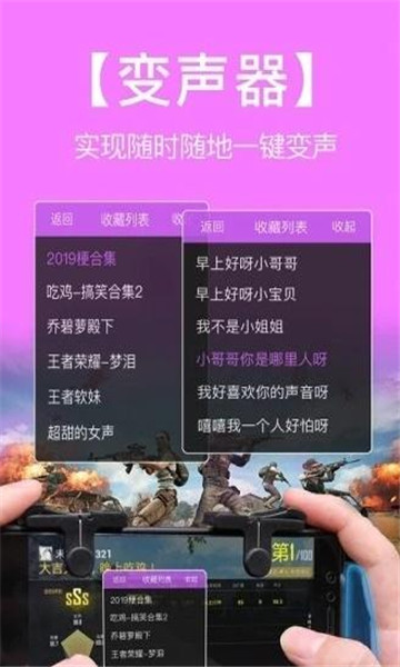 ԼЧ޸app