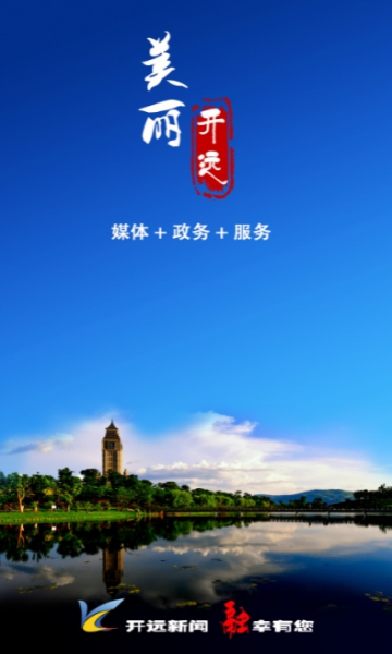 ������Զ���Źٷ���