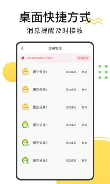 ն࿪