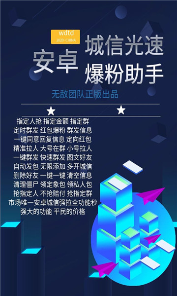 Źٱapp