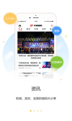 ������ýapp