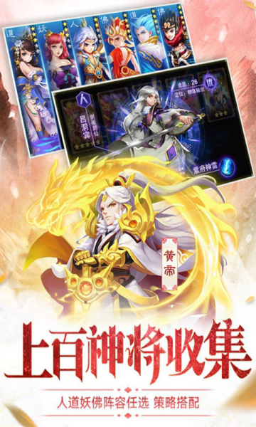 出马仙仙语视频(出马仙视频完整版)