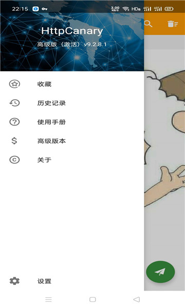 ץƽ