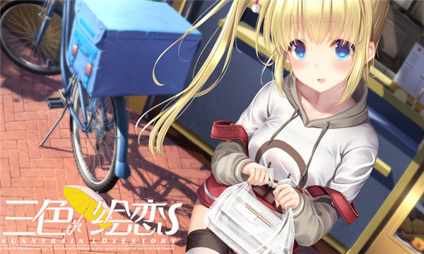 ɫs mobile link