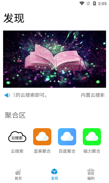 ѹٷ