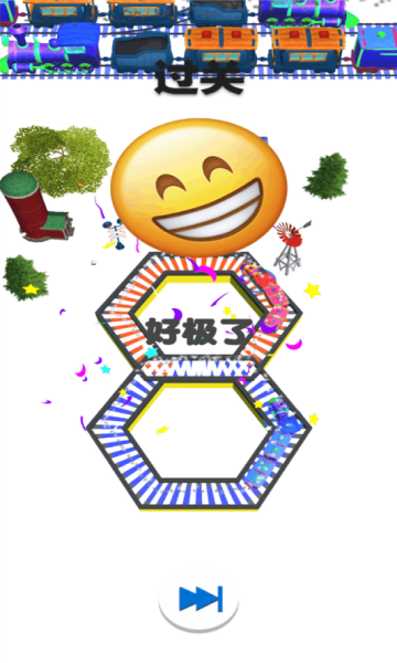 ֻ𳵴ðϷ