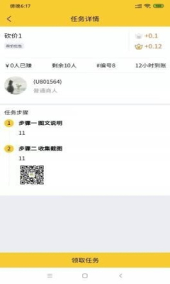 ͱappٷ